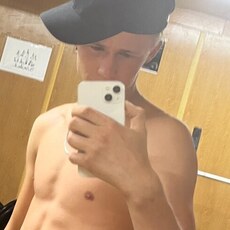 Фотография мужчины Михаил, 25 лет из г. Бийск