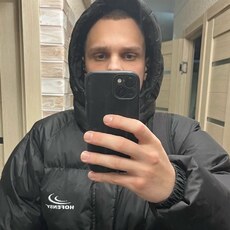 Фотография мужчины Дмитрий, 20 лет из г. Калуга