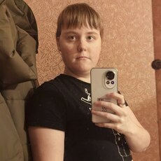 Фотография девушки Sabina, 28 лет из г. Минск