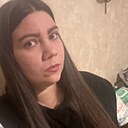 Алина, 29 лет