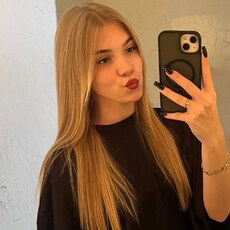 Фотография девушки Карина, 18 лет из г. Гомель