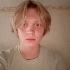 Фотография мужчины Даниил, 18 лет из г. Архангельск