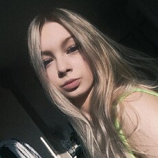 Фотография девушки Дарья, 18 лет из г. Челябинск
