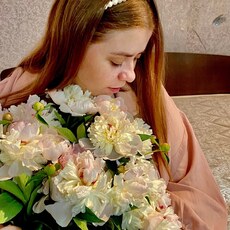 Фотография девушки Наталья, 28 лет из г. Саянск