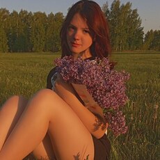 Фотография девушки Ксения, 19 лет из г. Барнаул