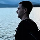 Михаил, 30 лет