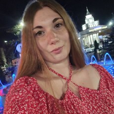 Фотография девушки Валерия, 23 года из г. Минеральные Воды