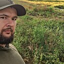 Алек, 36 лет