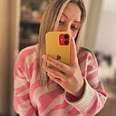 Алена, 29 лет