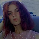 Диана, 18 лет