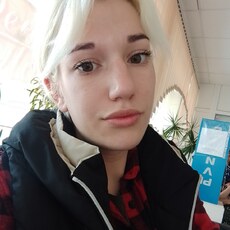 Фотография девушки Кристуля, 24 года из г. Брянск