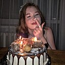 Анастасия, 22 года