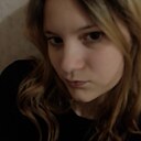 Дарья, 18 лет