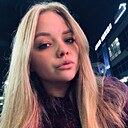 Виктория, 26 лет