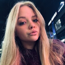 Фотография девушки Виктория, 26 лет из г. Тула