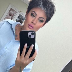 Фотография девушки Аня, 38 лет из г. Ростов-на-Дону