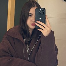 Фотография девушки Аделя, 24 года из г. Челябинск