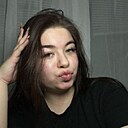 Диана, 19 лет