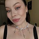 Алёна, 23 года