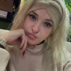 Фотография девушки Татьяна, 30 лет из г. Барановичи