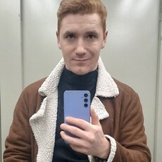 Фотография мужчины Дмитрий, 29 лет из г. Курчатов