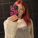 Вероника, 18 лет