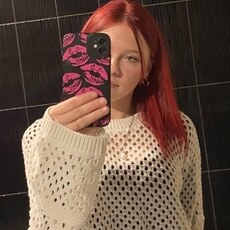 Фотография девушки Вероника, 18 лет из г. Шахты