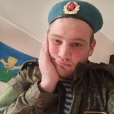 Фотография мужчины Ефим, 22 года из г. Псков