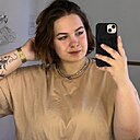 Екатерина, 21 год