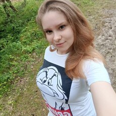 Фотография девушки Алиса, 18 лет из г. Калининград