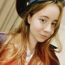 Александра, 18 лет