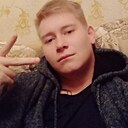 Максим, 21 год