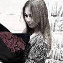 Алёна, 24 года