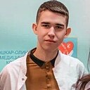 Ришат, 19 лет