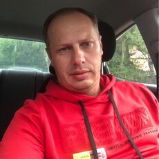 Фотография мужчины Sergei, 40 лет из г. Калининград