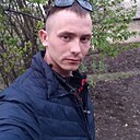 Danik, 32 года