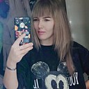 Наталья, 32 года