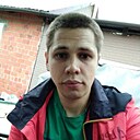 Артём, 32 года