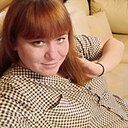 Нюта, 33 года