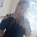 Импульс, 30 лет