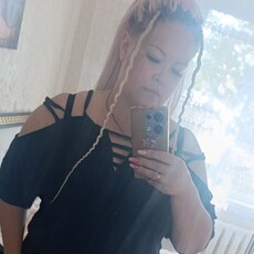 Фотография девушки Импульс, 30 лет из г. Донецк