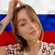 Фотография девушки Дана, 22 года из г. Троицк