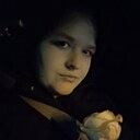 Милашка, 26 лет