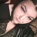 Кристина, 29 лет