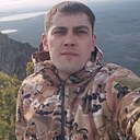 Димон, 26 лет