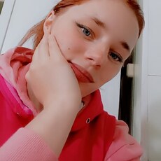 Фотография девушки Ника, 24 года из г. Старотитаровская