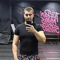 Фотография мужчины Давид, 26 лет из г. Кривой Рог