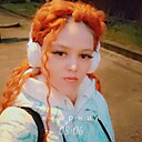 Екатерина, 34 года