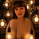 Марина, 30 лет