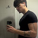 Максим, 28 лет